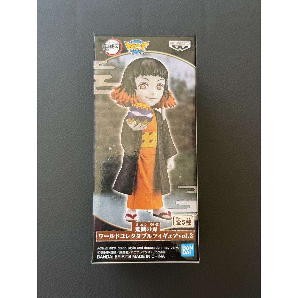 Banpresto Demon Slayer Kimetsu no Yaiba Susamaru World Collectable Figure 4"